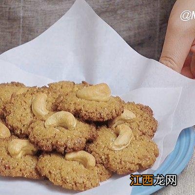 烤箱新手先做什么简单 没有烤箱可以做什么点心