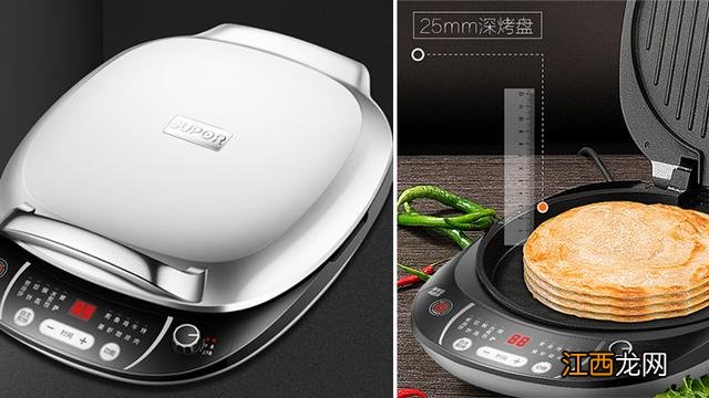 悬浮式电饼铛两个开关怎么用 电饼铛两个开关的用途