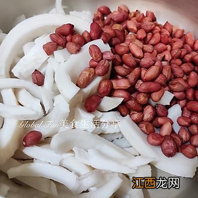 木瓜跟什么煲汤好喝 木瓜用什么配料煲汤