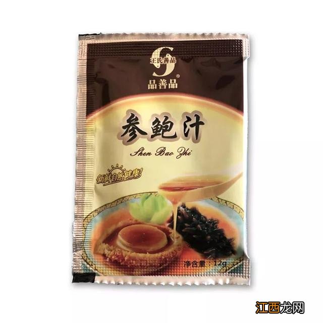 海参自己吃买哪一种好 吃什么海参最经济实惠