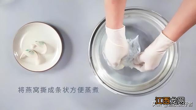 燕窝泡发用什么水好 泡燕窝用哪种纯净水