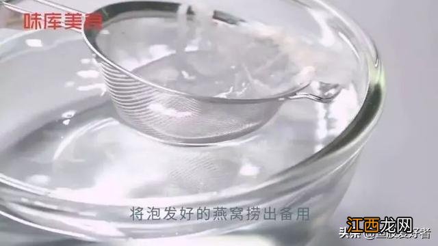 燕窝泡发用什么水好 泡燕窝用哪种纯净水