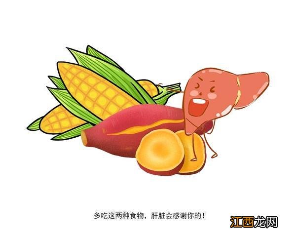 吃玉米不能吃什么水果 玉米忌与什么同食