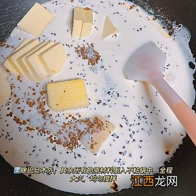 咖啡能做什么好吃的简单 咖啡可以做什么美食