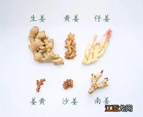 大蒜和生姜炒菜的作用 炒盐加葱姜的功效