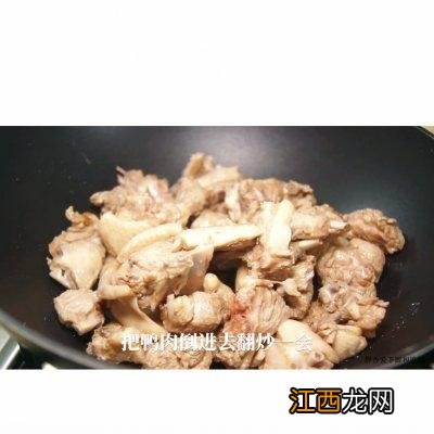 山茶油炒什么菜好吃 茶油可以炒哪些菜