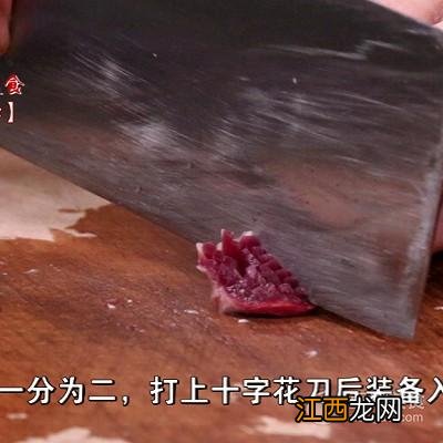 用什么腌制鸭胗更松软 煎肉肉怎么腌呢