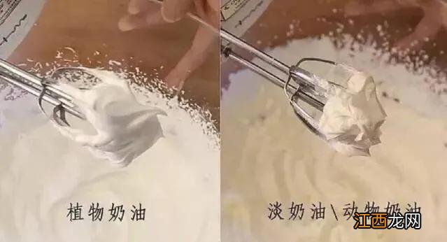 便宜的蛋糕奶油是什么东西做的 为什么淡奶油小包装的贵