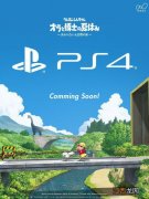 PS4《蜡笔小新我与博士的暑假》8月发售 全年龄可玩