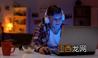 王者荣耀一字id男 王者荣耀一字id