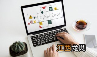 王者高冷名字三字 王者id干净高冷三字名