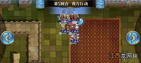 梦幻模拟战手游黑暗再临打法建议 黑暗再临波赞鲁打法队伍搭配