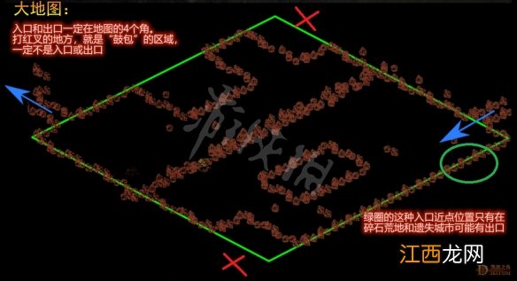 暗黑2重制版第二场景大地图入口位置分享 大地图出口在哪