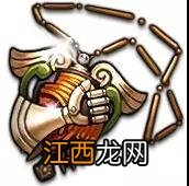 梦幻模拟战手游2.7更新了什么 2月7日更新内容一览