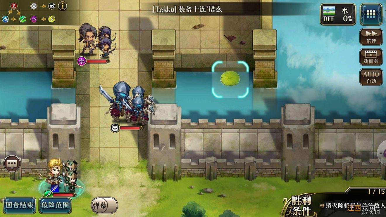 梦幻模拟战手游主线隐藏宝箱位置攻略 主线全隐藏宝箱汇总_全奖励介绍