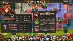 梦幻模拟战手游11.1更新了什么 梦幻模拟战11月1日更新内容介绍