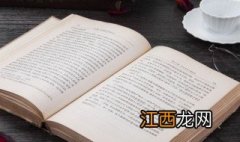 最火最撩人游戏名字 最火最撩人游戏名字精选