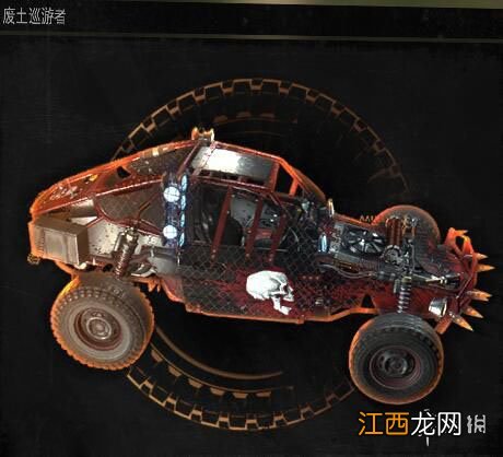 消逝的光芒全服装+喷漆+挂件+娃娃收集展示 国家队服装-丹麦