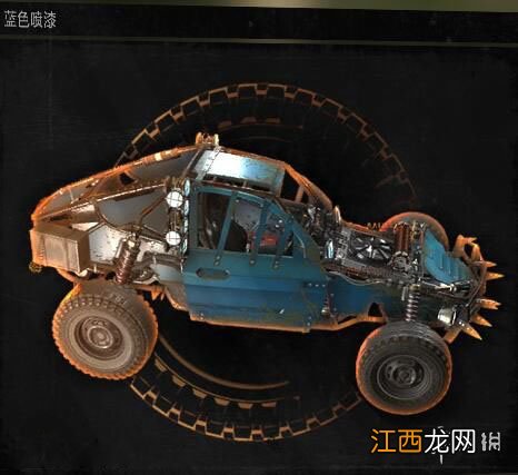 消逝的光芒全服装+喷漆+挂件+娃娃收集展示 国家队服装-丹麦