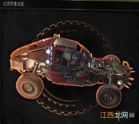 消逝的光芒全服装+喷漆+挂件+娃娃收集展示 国家队服装-丹麦