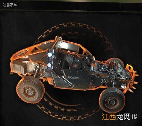 消逝的光芒全服装+喷漆+挂件+娃娃收集展示 国家队服装-丹麦