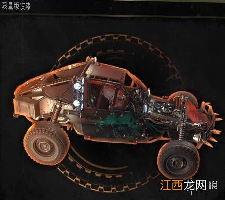 消逝的光芒全服装+喷漆+挂件+娃娃收集展示 国家队服装-丹麦