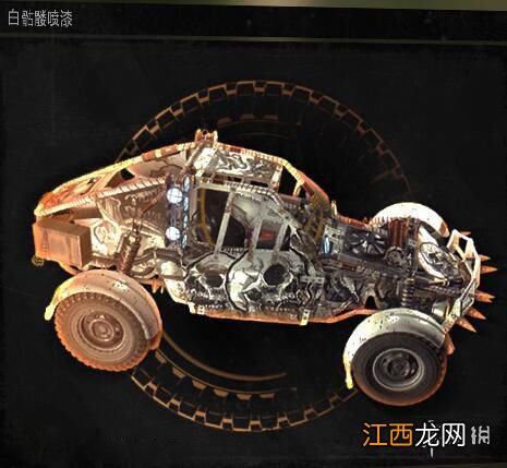 消逝的光芒全服装+喷漆+挂件+娃娃收集展示 国家队服装-丹麦