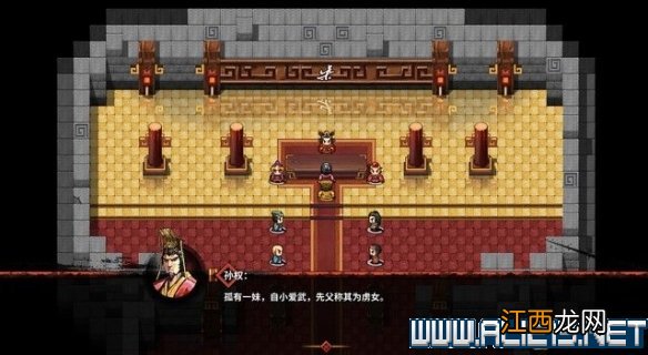 吞食孔明传孙尚香入队方法 吞食孔明传孙尚香上等的剑是什么