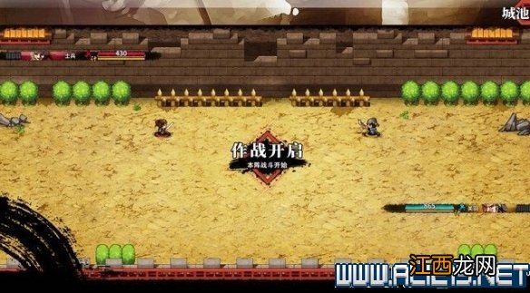 吞食孔明传新手教学图文攻略 游戏系统等全面教学攻略 界面