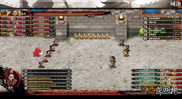 吞食孔明传第二章吕布怎么打 浊世君王图文流程攻略