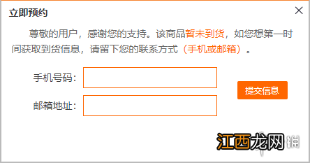 吞食孔明传多少钱 吞食天地2nd完整版购买方法 _网