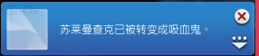 模拟人生4职业路线图文解说攻略 模拟人生4实用技巧汇总