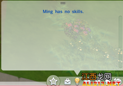 《模拟人生4》系统功能图文讲解 使用攻略