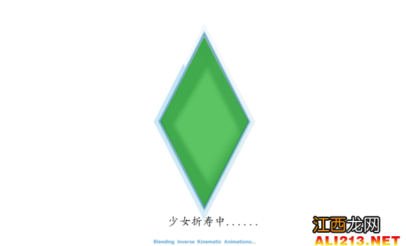 《模拟人生4》系统功能图文讲解 使用攻略