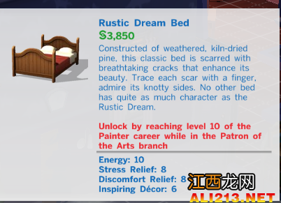 《模拟人生4》系统功能图文讲解 使用攻略