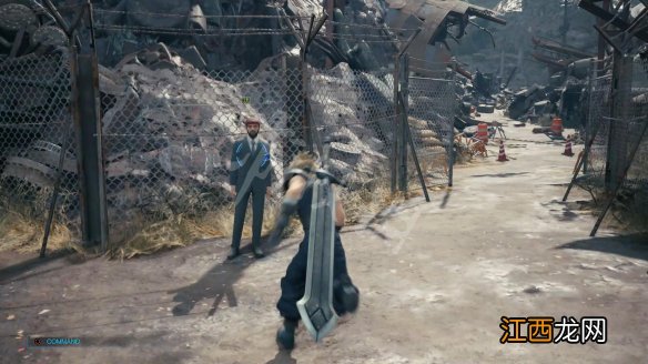 最终幻想7重制版古留根尾宝物任务怎么做 古留根尾的财产攻略