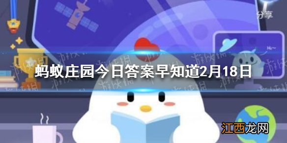 自由式滑雪运动员在无雪季节需要做什么训练蚂蚁庄园