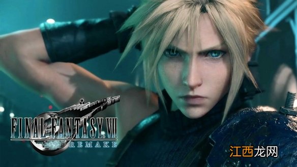 最终幻想7重制版战斗实用技巧分享 战斗有哪些技巧