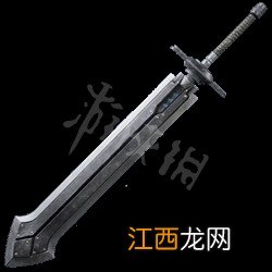 最终幻想7重制版武器图鉴大全分享 FF7重制版全武器介绍一览 毁灭剑