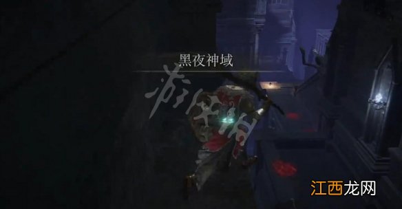 艾尔登法环仿生泪滴获取攻略 老头环仿生泪滴位置