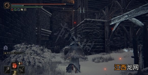 艾尔登法环巨人祷告书如何获得 巨人祷告书获取方法分享