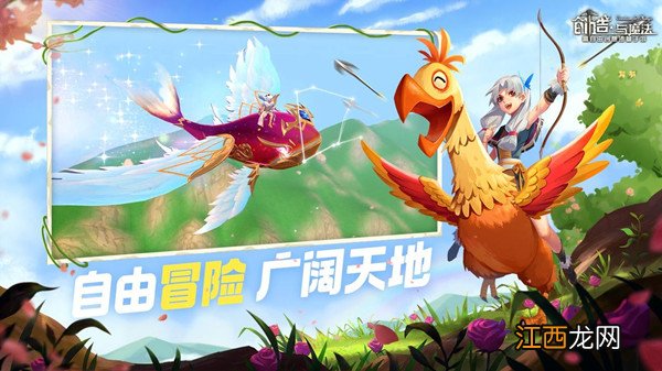 新融合宠冥狱魔犬获取方法详解 创造与魔法冥狱魔犬如何合成