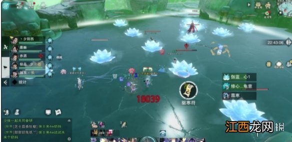 一梦江湖阴阳流攻略 一梦江湖宗师阴阳流宗师怎么打_战力推荐