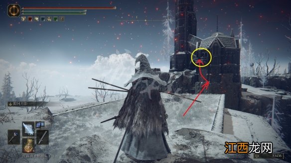 艾尔登法环创星雨在哪获得 老头环创星雨获得方法介绍