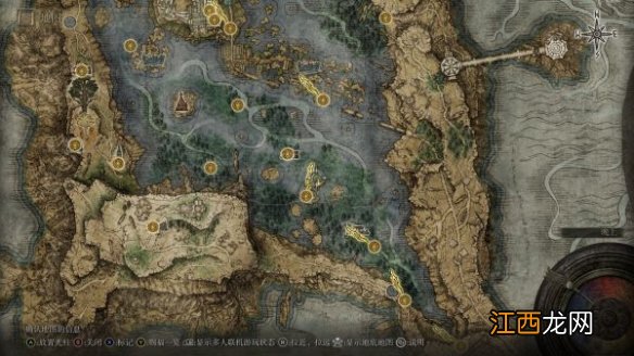 艾尔登法环全护符位置与获得方法汇总 护符位置在哪 魔力龙辉护符