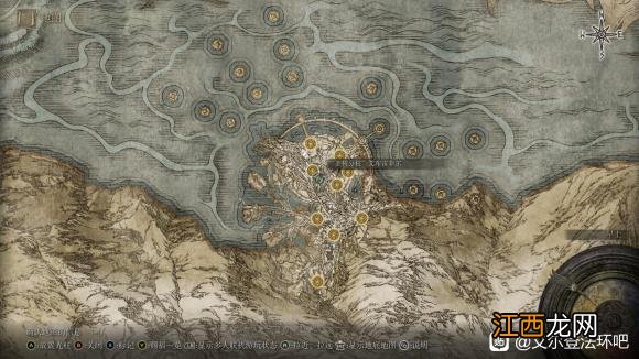 艾尔登法环全黄金种子收集方法 老头环黄金种子收集方法 宁姆福格黄金种子位置