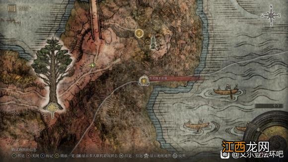 艾尔登法环全黄金种子收集方法 老头环黄金种子收集方法 宁姆福格黄金种子位置