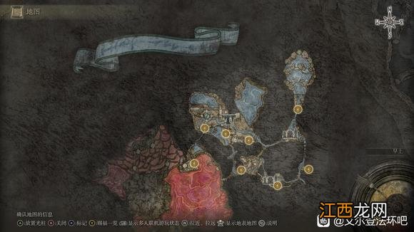 艾尔登法环全黄金种子收集方法 老头环黄金种子收集方法 宁姆福格黄金种子位置