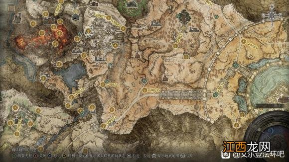 艾尔登法环全黄金种子收集方法 老头环黄金种子收集方法 宁姆福格黄金种子位置