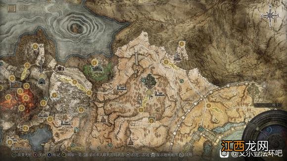 艾尔登法环全黄金种子收集方法 老头环黄金种子收集方法 宁姆福格黄金种子位置